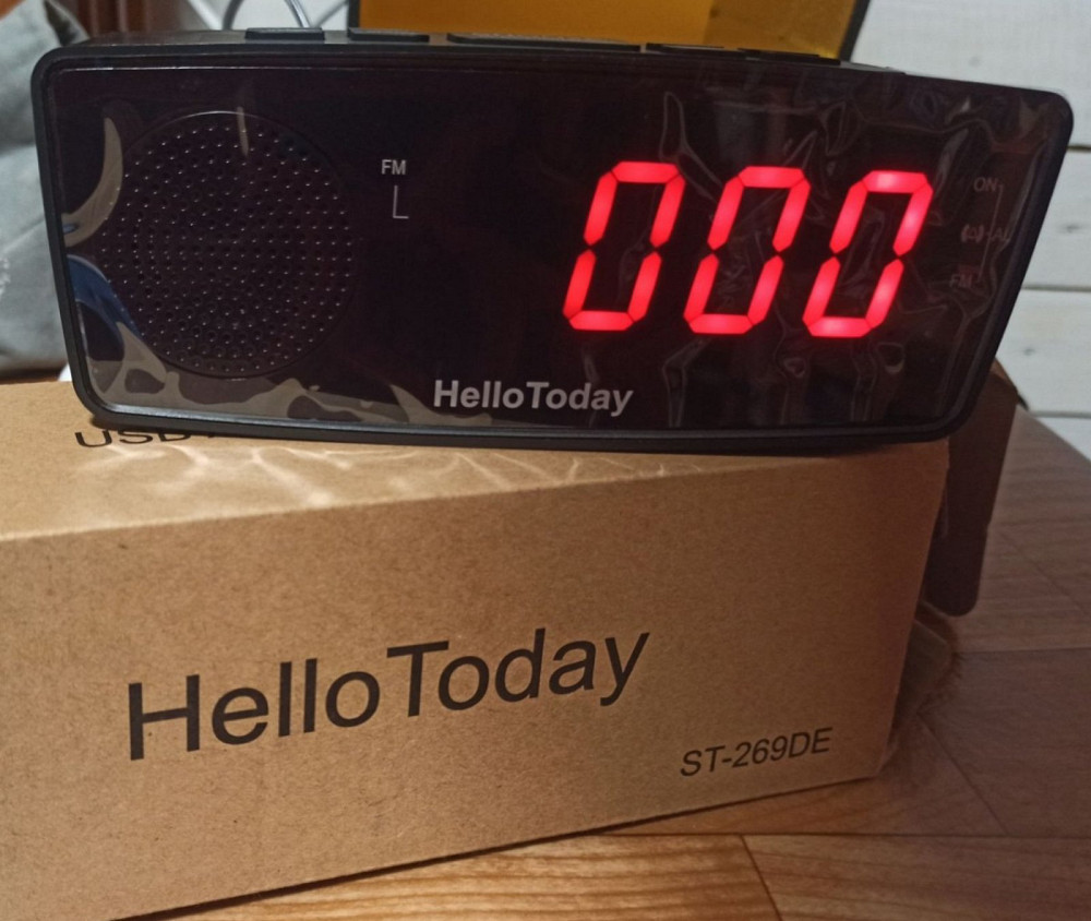 Настільний годинник з будильником і FM-радіо HelloToday ST-269DE Луцк - изображение 1
