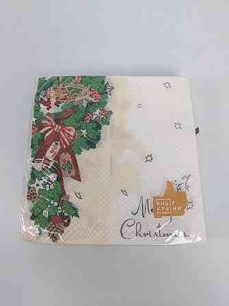 Новорічна серветка (ЗЗХЗЗ, 16 шт.) La Fleur "Різдво" (1 пачка) Харків
