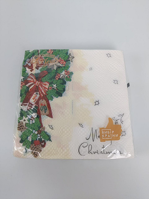 Новорічна серветка (ЗЗХЗЗ, 16 шт.) La Fleur "Різдво" (1 пачка) Харків - фото 3