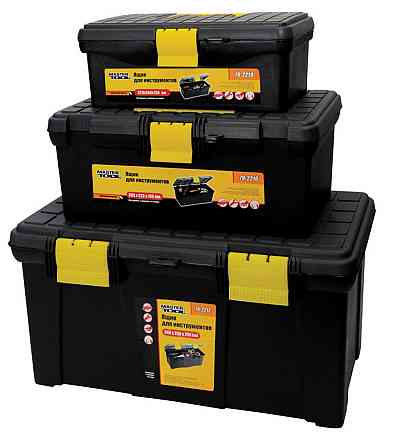 Скрині для інструментів MASTERTOOL комплект 3 шт з пластиковими замками 12.5"/16"/19.5" (79-2219/2216/2212) Рівне