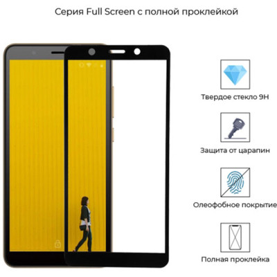 Скло захисне Armorstandart Full Glue TECNO POP 3 (BB2) Black (ARM57585) Вінниця - фото 2