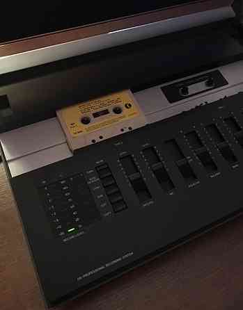 Акустична система Band Olufsen BeoCenter 4000 Київ