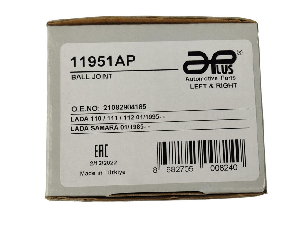 Шаровая 2108, 2109, 21099, 2110, 2111, 2112, 2113, 2114, 2115 с метизами опора Мукачево - изображение 2