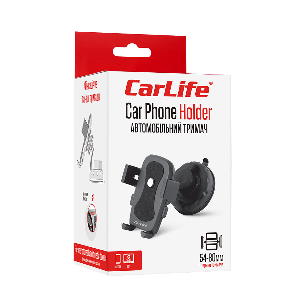 Тримач автомобільний універсальний Carlife 54-80мм Львів - фото 5