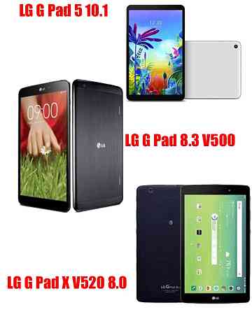 Полиуретановая пленка HyperClear Guard для Lg G Pad 5 10.1, Pad 8.3, Pad X 8.0 Киев
