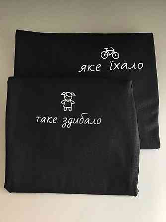 Парні футболки для хлопця та дівчини з написами "Яке їхало - Таке здибало" Чернівці