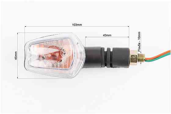 Поворот "КРАПЛЯ" малий, коротка ніжка, прозоре скло Київ