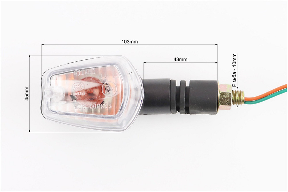 Поворот "КРАПЛЯ" малий, коротка ніжка, прозоре скло Київ - фото 3