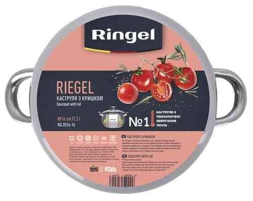 Каструля Ringel Riegel 4.0 л (20 см) (6535706) Киев