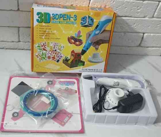 Игрушка 3д Ручка для создания объемных моделей 3d pen-3 Моделирования. Харьков