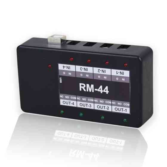 Модуль керування RM-44 (БАРБОС) Киев