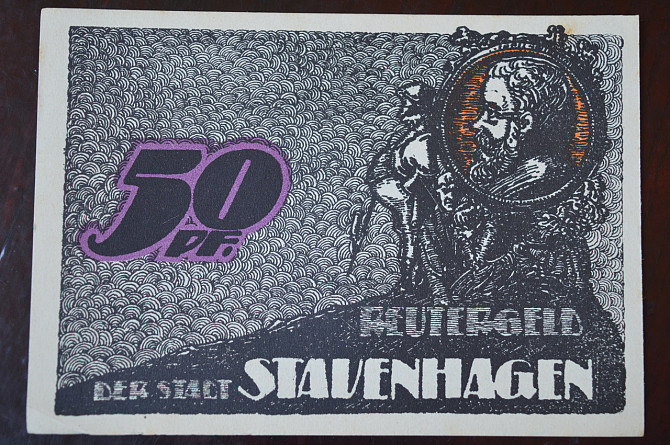 Німеччина. Нотгельд. 50Pf ( 8 ) Полтава - фото 1