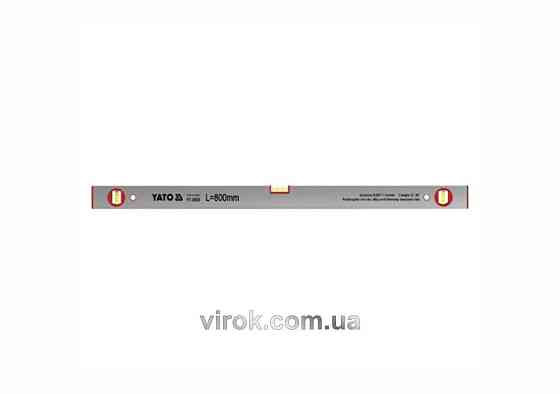 Рівень алюмінієвий YАТО : L= 80 см. 3 капсули [10/40] Одеса