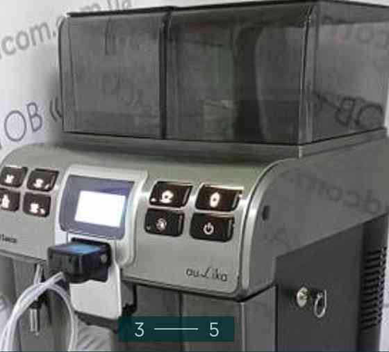 Кофемашина SAECO Aulika TOP. Киев