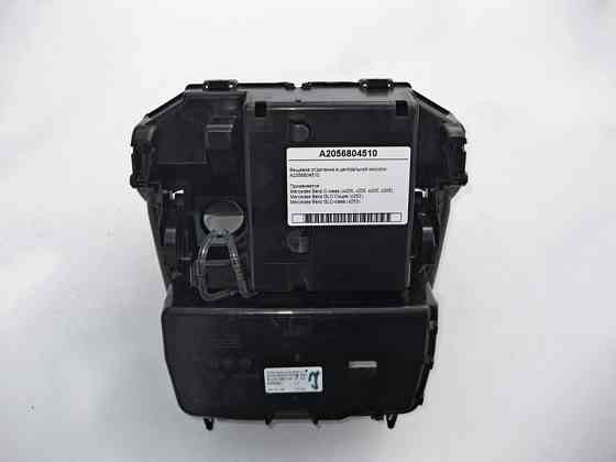 Mercedes-Benz  A2056804510 Речове відділення у центральній консолі C-Class W205 GLC X253 Coupe C253 Одеса