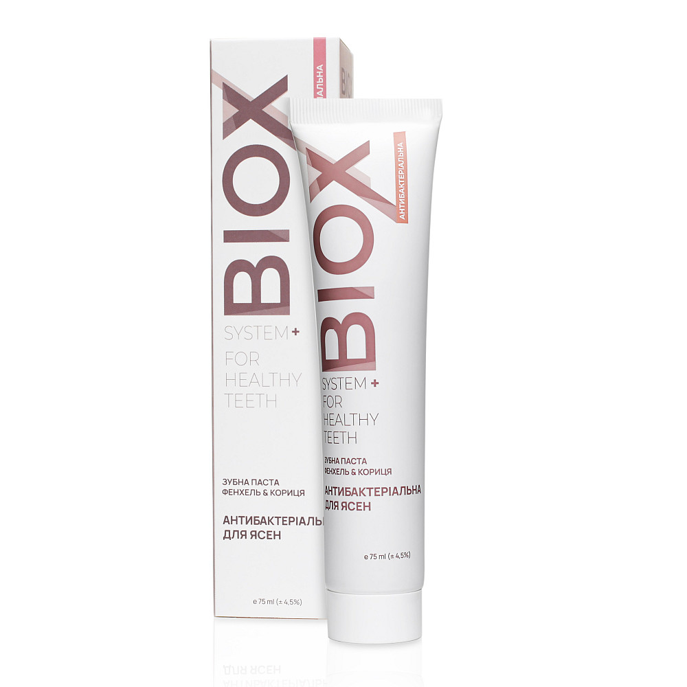 Антибактериальная зубная паста для десен Фенхель & Корица BIOX 75 мл Киев - изображение 2