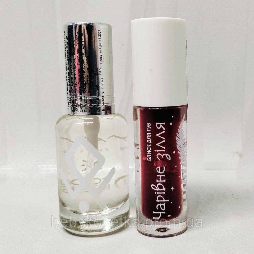 Набор декоративной косметики для детей от 3 лет Colour Intense Mavka.Прикосновение Солнца. Львов - изображение 2