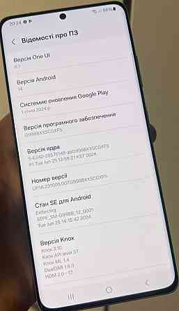 Смартфон Samsung Galaxy S21 Ultra 5G 12/256Gb. Phantom, Silver , 2SIM. Київ