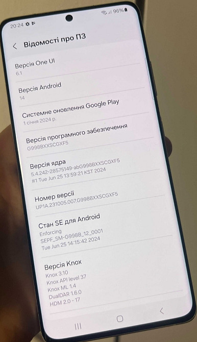 Смартфон Samsung Galaxy S21 Ultra 5G 12/256Gb. Phantom, Silver , 2SIM. Киев - изображение 4