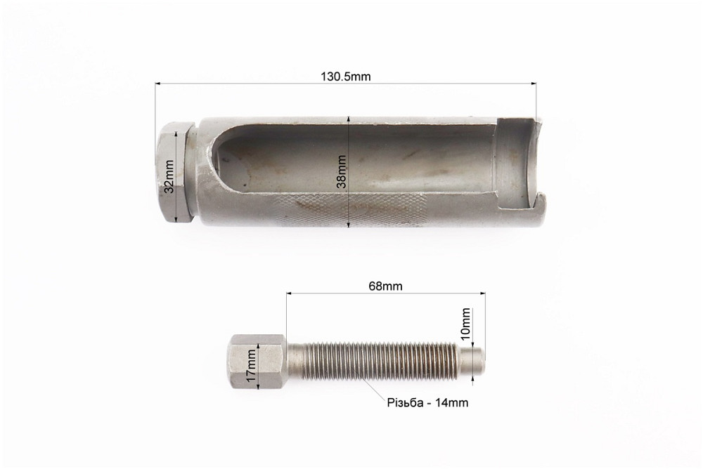 Знімач підшипників розподільного валу, гартований Киев - изображение 2
