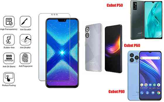 Защитное стекло NeoGlass для Cubot P50, Cubot P60, Cubot P80 – ультрапрозрачное и устойчивое Киев