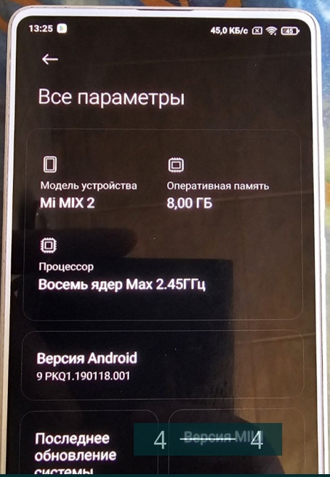 Смартфон: Xiaomi mi Mix 2 SE 8/128Gb. Київ - фото 2