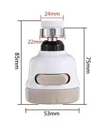 Поворотная насадка на кран распылитель для смесителя 3 режима белый Киев