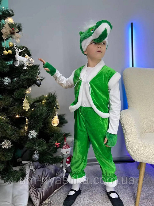 Динозавр Дракон Дитячий костюм динозавра, дракончика Кривой Рог - изображение 4