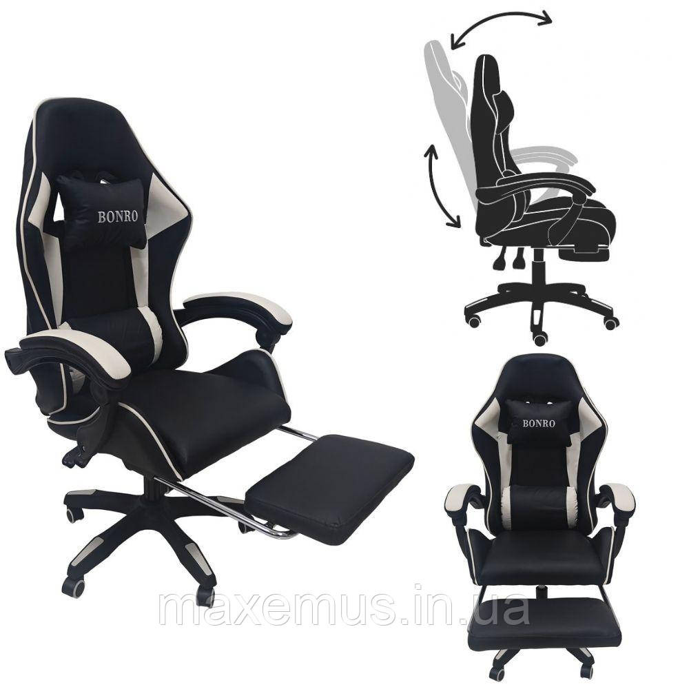 Кресло с регулировкой спинки B 9 4 5 с подставкой для ног кресло для геймера компьютерное белое Мостиська - фото 3