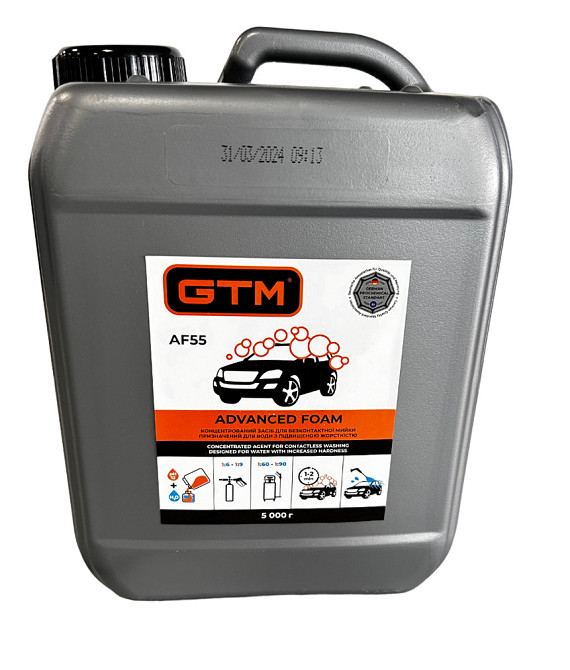 Активная пена GTM Advanced Foam концентрат для бесконтактной мойки 5кг Львов - изображение 2