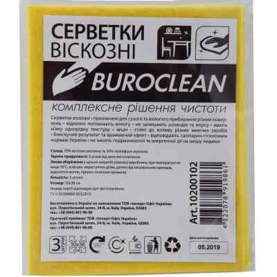 Серветки для прибирання Buroclean віскозні 30х38 см 3 шт. (4823078919861) Вінниця