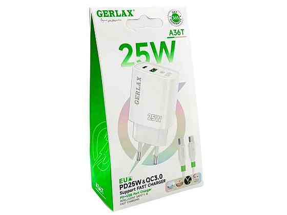 Мережевий зарядний пристрій Type-C to Type-C A36T 3A/1USB/QC3.0/PD25W/силіконовий кабель білий ТМ GERLAX Київ