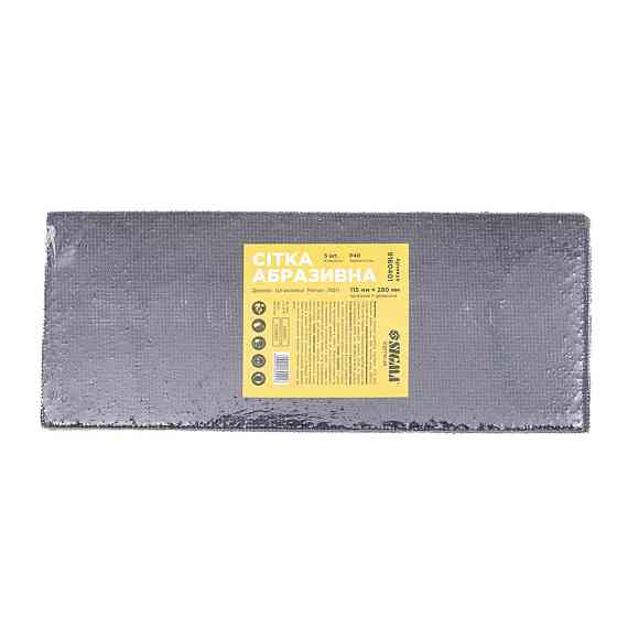 Сетка абразивная 115×280мм Р40 (5шт) SIGMA (9160401) Киев