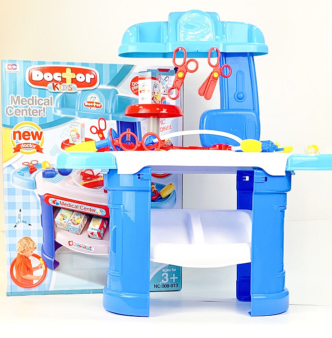 Игровой набор 