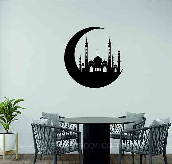 Декоративное настенное Панно «Ислам» Декор на стену 90*90 см, Черный Киев