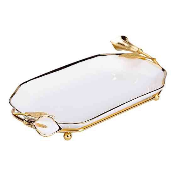 Порцелянова фруктовниця на підставці 26×15×3.5 см Біла із золотом HP-7-5 Київ