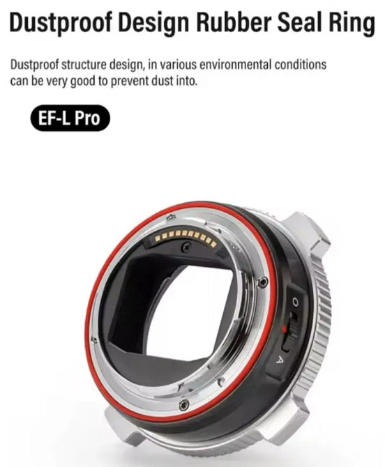 Viltrox EF-L Pro перехідник автофокус L-mount. Харків - фото 3