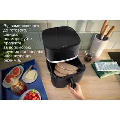 Мультипечь Bosch MAF462B0 Винница