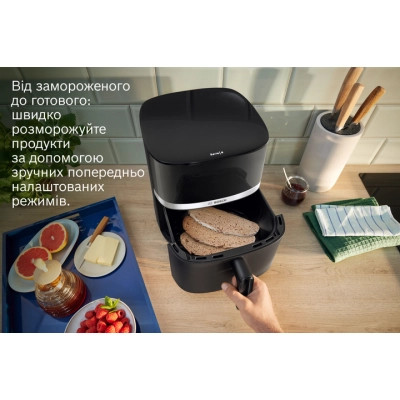 Мультипечь Bosch MAF462B0 Винница - изображение 2