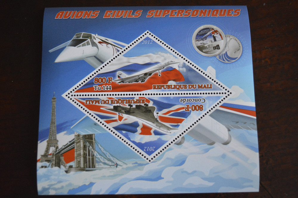 Малі. Транспорт. Техніка. Блок. 2013 рік (Д) Полтава - фото 1