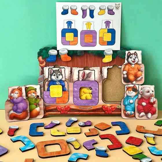 Дерев'яний сортер "Тварини в ліжечку" PSD302 (ПСД302) Вінниця