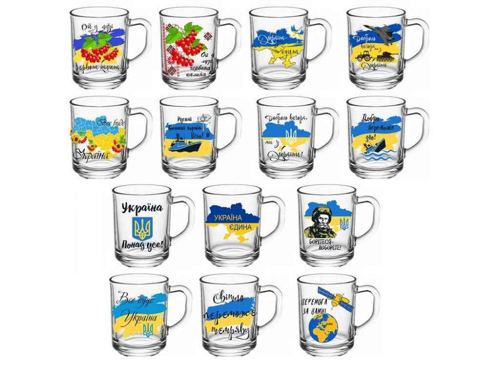 Чашка 250мл Gren tea Патріотична ТМ FARGLASS Київ - фото 1