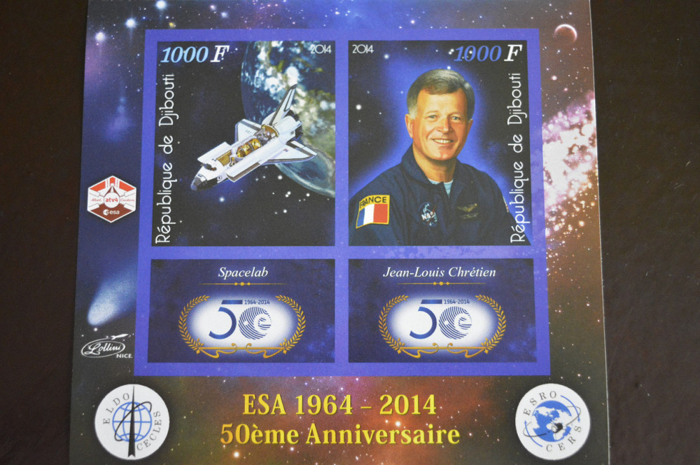 Джибуті. Космос. Марки. Блок. 2013 рік (З) Полтава - фото 1