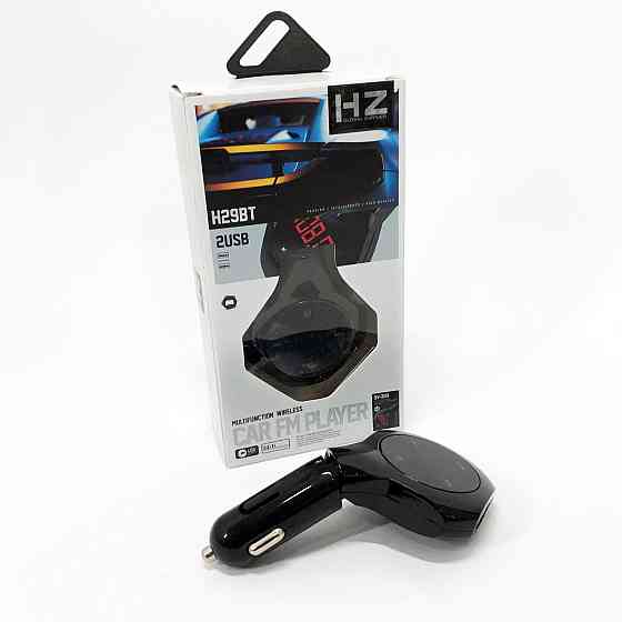Фм трансмиттер для авто с блютуз H29 BT, Трансмиттер в прикуриватель, Трасмиттер GI-122 для автомобиля Киев