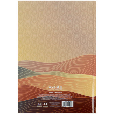 Канцелярська книга Axent Waves А4, 96 аркушів, клітинка, бронзова (8422-563-A) Вінниця - фото 4