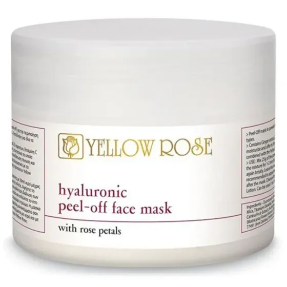 Маска з гіалуроновою кислотою та пелюстками троянди Cellular Peel-off mask Yelow rose 700 гр Дніпро