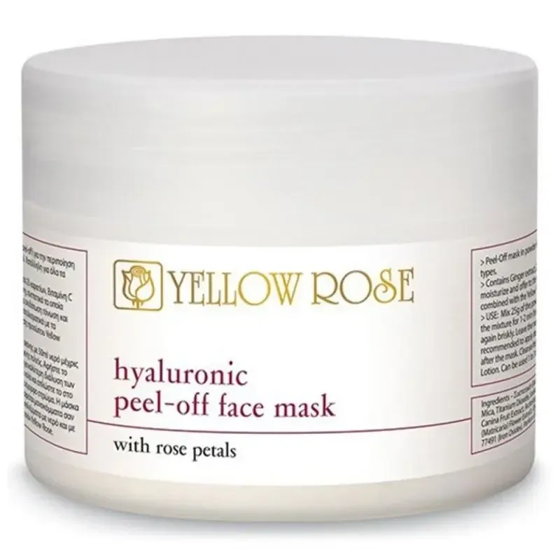 Маска з гіалуроновою кислотою та пелюстками троянди Cellular Peel-off mask Yelow rose 700 гр Дніпро - фото 1