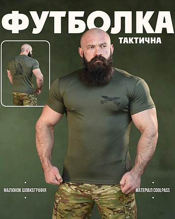 Тактична потовідвідна футболка SABUR міна олива ВТ6561 Київ - фото 7