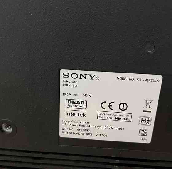 Телевизор Sony 49 диагональ 4K Smart TV Android HDR KD-49XE8077 Харьков