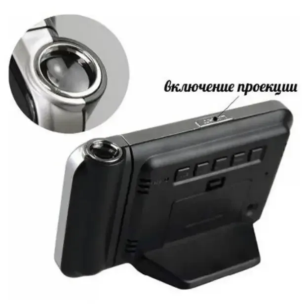 Настільний годинник - метеостанція з проектором часу, термометр, гігрометр Чорний Color Screen 8190 Одеса - фото 6